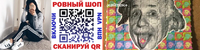 Купить наркотики Константиновск Канабис  Кокаин  ГАШИШ 