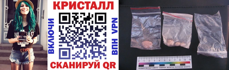 цены наркотик  МЕГА онион  АМФ Premium  Константиновск 