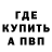 КОКАИН Fish Scale Bummis_Bude