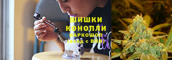 ALPHA PVP Алексеевка