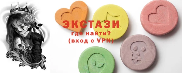 mdpv Алексин
