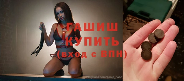 крисы Алзамай