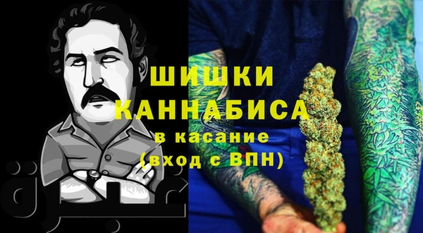 меф Абдулино