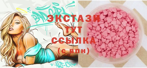 крисы Алзамай