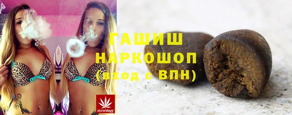 крисы Алзамай