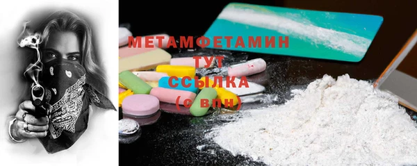 прущая мука Остров