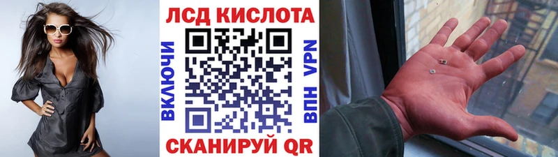 Марки N-bome 1,8мг  hydra ССЫЛКА  Константиновск 